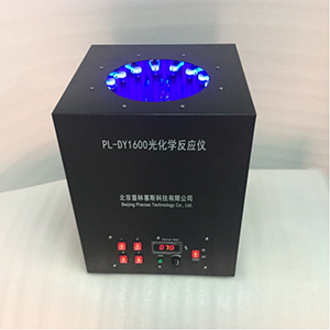 紫外光反應器