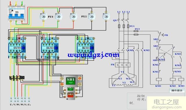 雙速電機高低速接線(xiàn)圖解