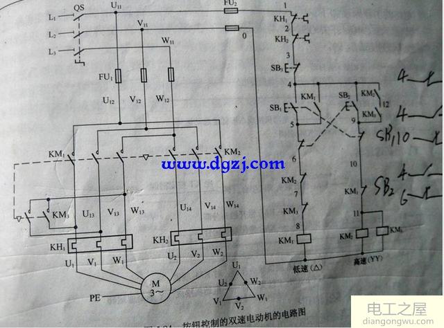 雙速電機高低速接線(xiàn)圖解