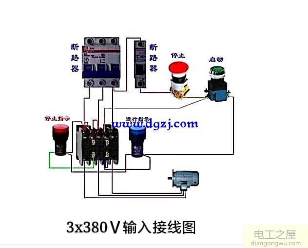 380V控制交流接觸器起停實(shí)物接線(xiàn)圖