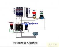 交流接觸器接線(xiàn)，交流接觸器自鎖接線(xiàn)圖