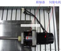 伺服電機聯(lián)軸器的連接(伺服電動(dòng)機和聯(lián)軸器的認識)