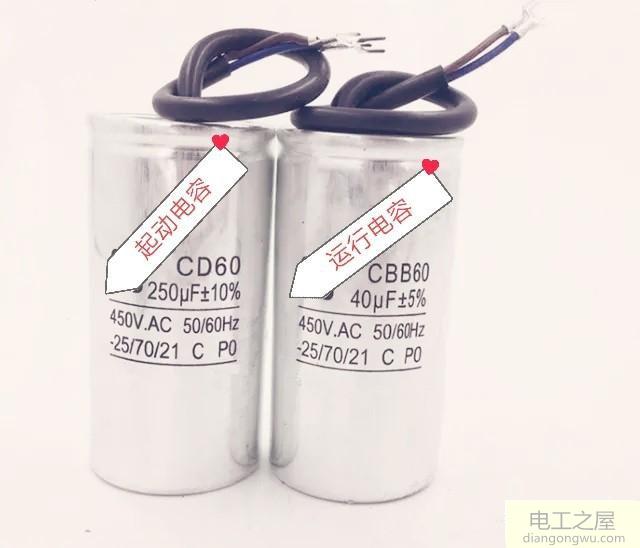 單相電動(dòng)機為什么有時(shí)轉有時(shí)不轉還沒(méi)有勁