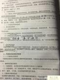 變壓器冷卻方式有哪些(電機冷卻方式代碼表)