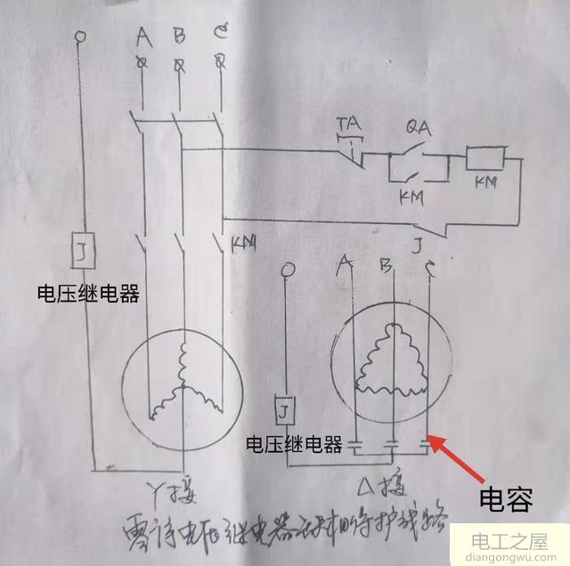 如何利用零序電壓對電動(dòng)機作缺相運行保護
