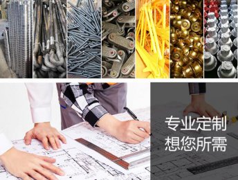 江特電機怎么樣？89億資產(chǎn)就很清楚了