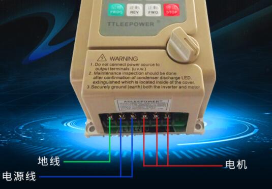 小電動(dòng)機（電動(dòng)機的改進(jìn)優(yōu)化過(guò)程）
